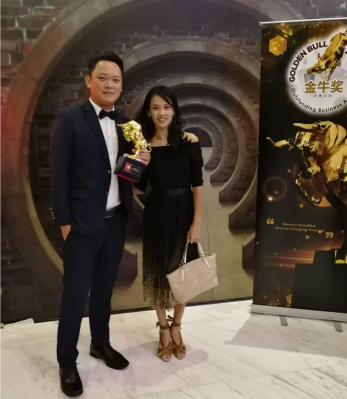 Golden Bull Award 2019