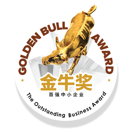 Golden Bull Award 2019